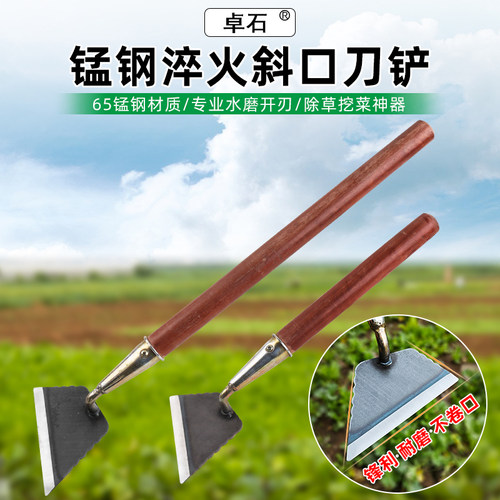 卓石农用小铲子下单即送手套