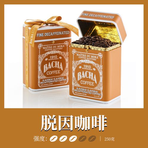 脱因风味咖啡豆BACHA阿拉比卡