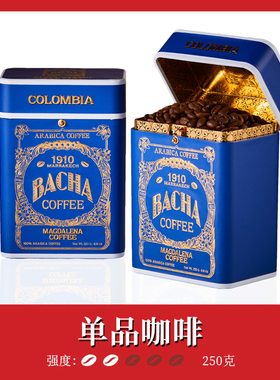 Bacha Coffee | 夿萐咖啡马格达莱纳单品咖啡豆礼盒250g