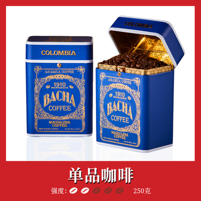 Bacha Coffee | 夿萐咖啡马格达莱纳单品咖啡豆礼盒250g
