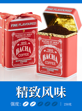 Bacha Coffee | 夿萐咖啡马罗奇西莫精致风味研磨粉礼盒250g/盒