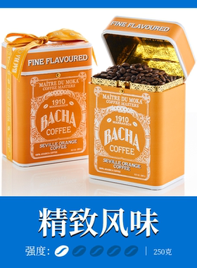 Bacha Coffee | 夿萐咖啡塞维尔柑橘风味咖啡豆250g/盒