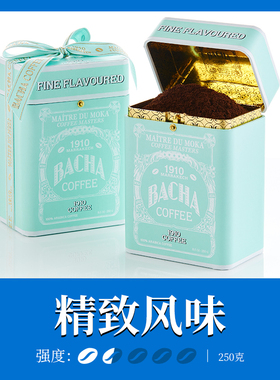 Bacha Coffee | 夿萐咖啡1910精致风味研磨咖啡粉礼盒250g/盒