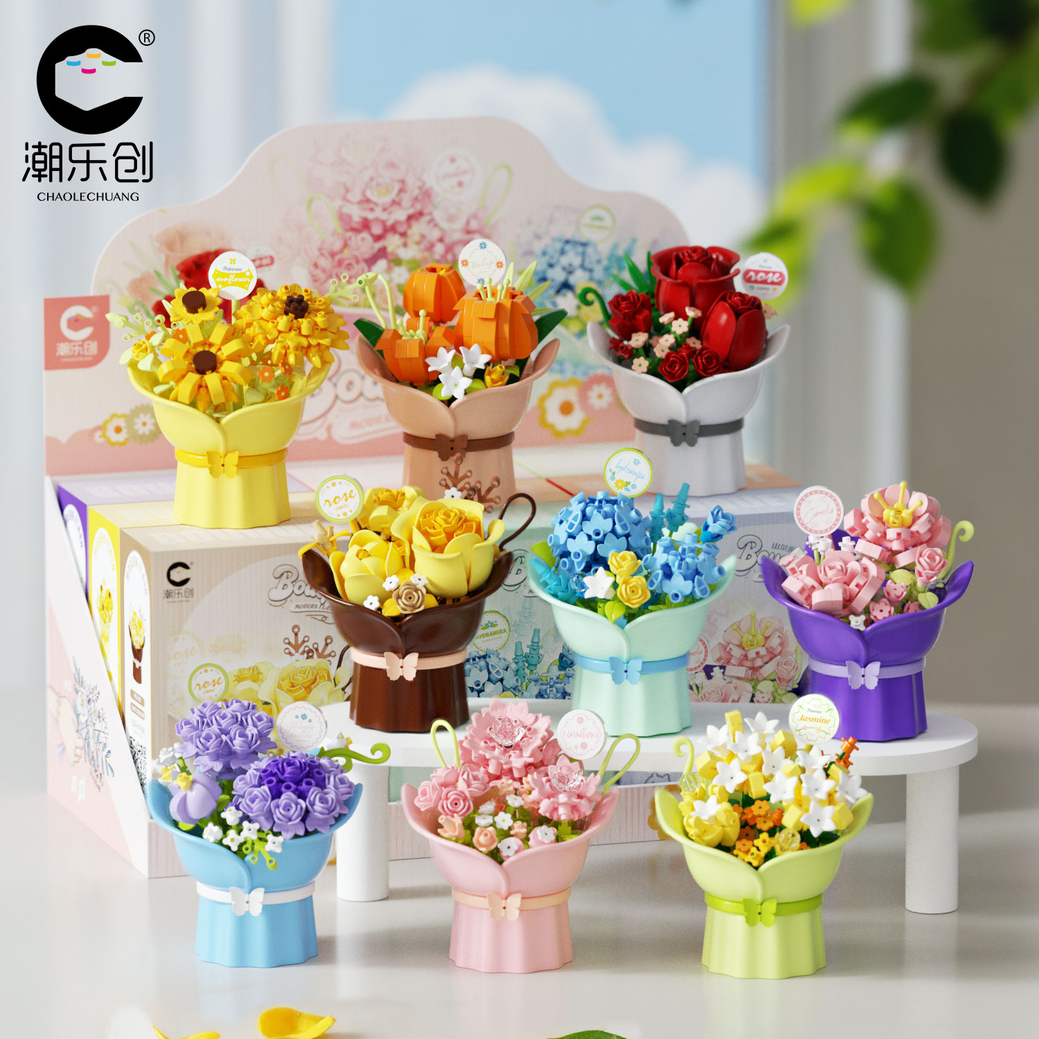 潮乐创积木花束教师节礼物图片