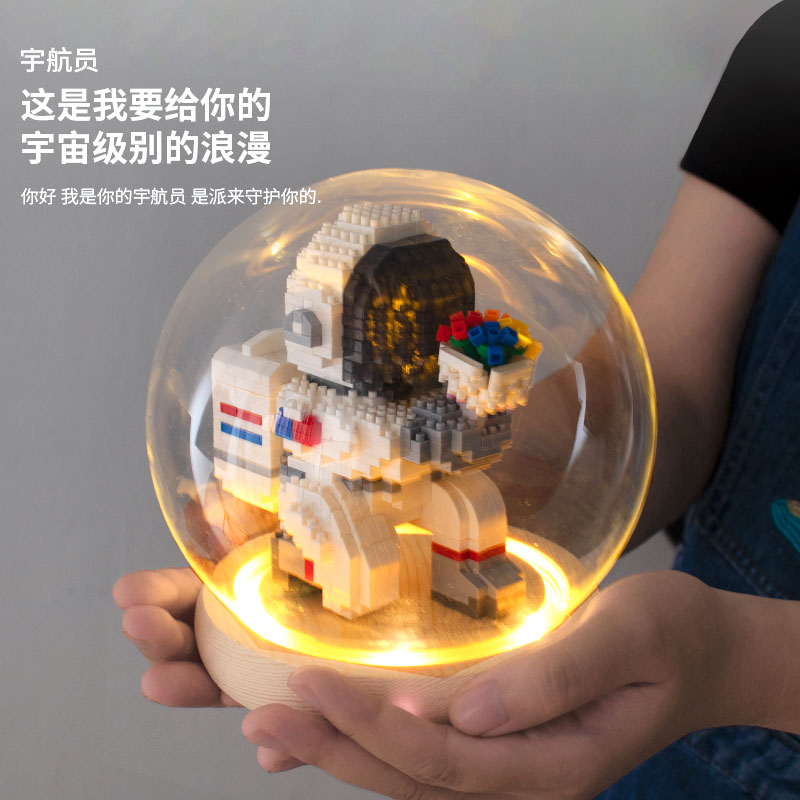 潮乐创儿童玩具6岁以上