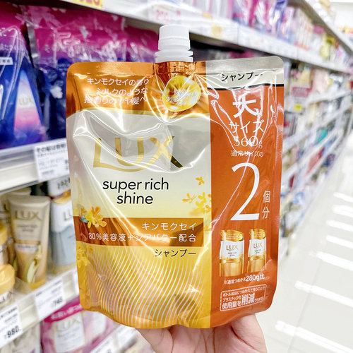日本 LUX力士洗发水护发素替换装560g/2kg大容量