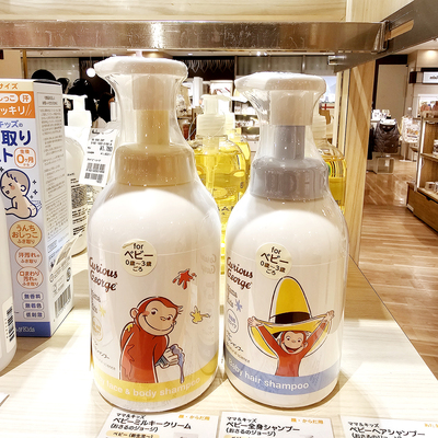 均28年左右 日本进口mamakids婴幼儿洗发水沐浴露身体乳乳液面霜