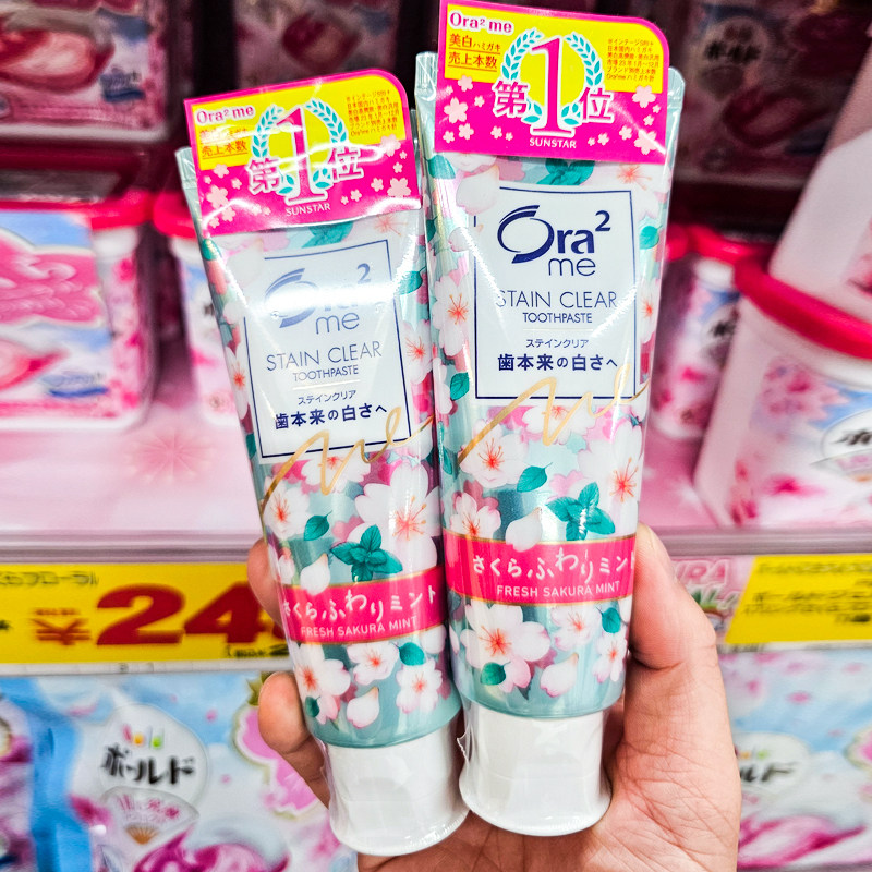 【 送牙膏牙刷旅行装】日本 Ora2皓乐齿牙膏130g 去渍口腔去异味