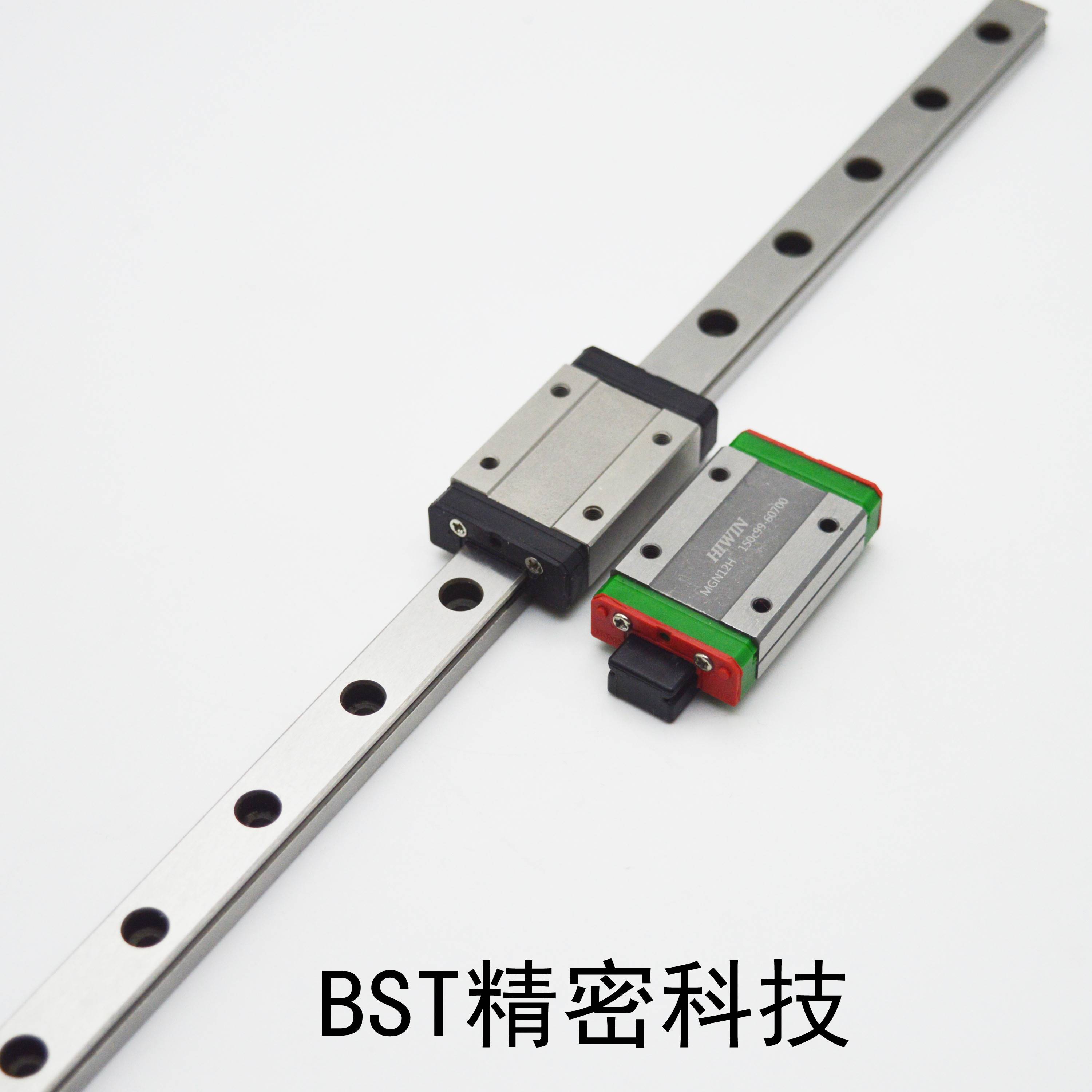 3D打印机直线导轨滑块MGN12C/H加长上银滑轨精密线轨