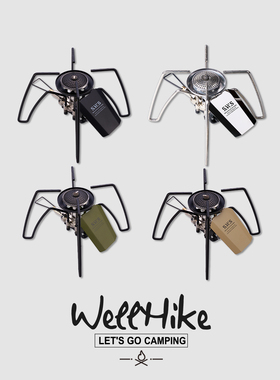 蜘蛛炉SOTO款310折叠卡式炉野营餐具露营厨具野营烧烤炉具气炉