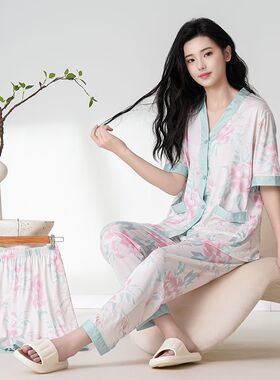 【牡丹花睡衣三件套】夏季舒适甜美休闲新款ins家居服82163