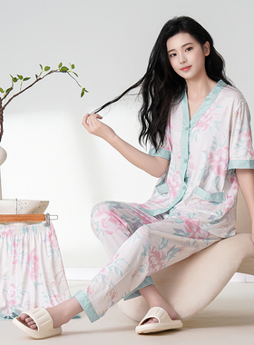 “人间富贵花”~高端品质 亲肤舒适柔软透气 女式三件套睡衣82163