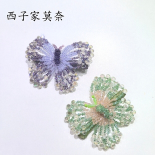 莫奈绿茵紫茵蝴蝶设计款小众边夹高级感日常百搭