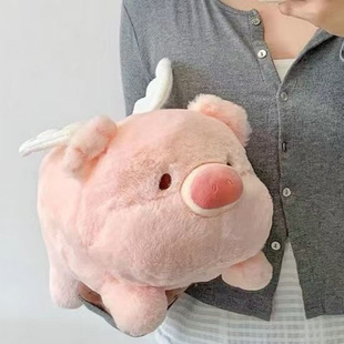 可爱天使猪公仔飞天小猪毛绒玩具带翅膀玩偶少女心生日礼物送女生