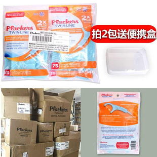 gun double plackers stick dental floss line Imported
