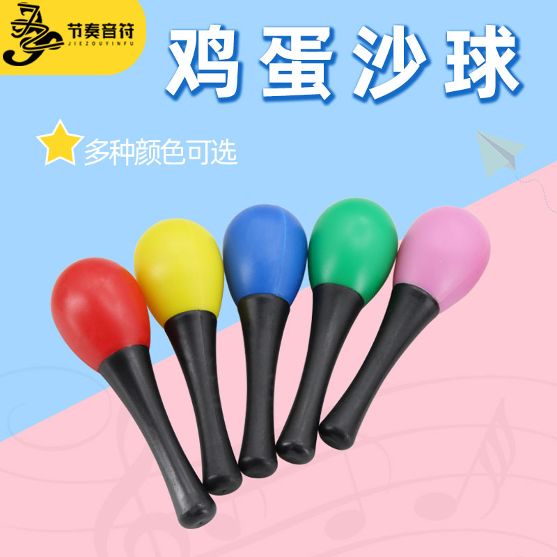 沙锤手握能力超强