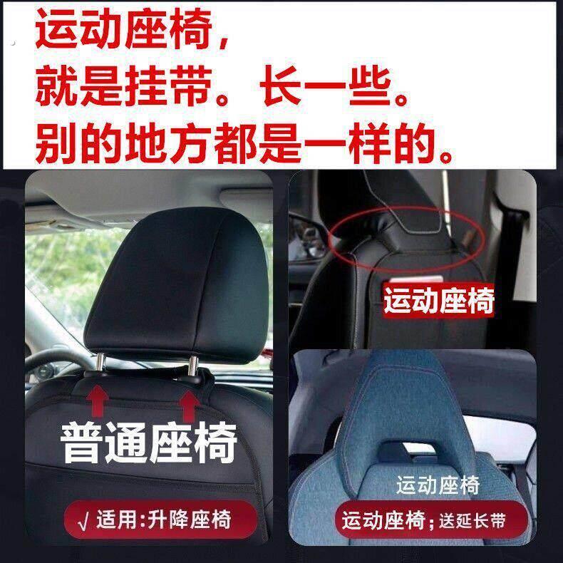 汽车座椅中间网兜储物袋中控挡小孩隔离网车内安全防护网隔断神器