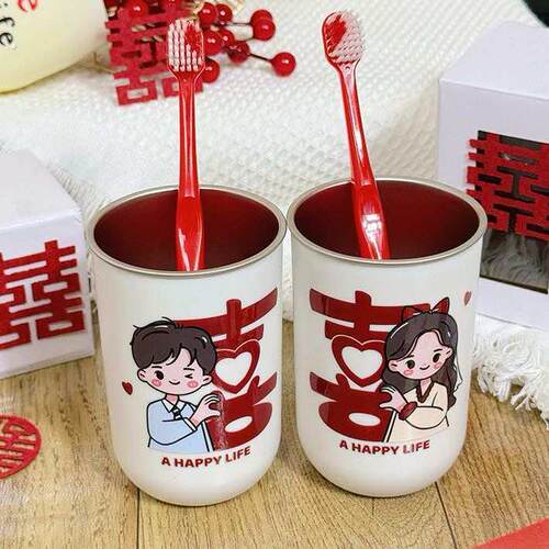 婚庆陪嫁新婚喜字套装洗漱杯免打孔结婚浴室耐脏漱口杯家庭牙刷杯
