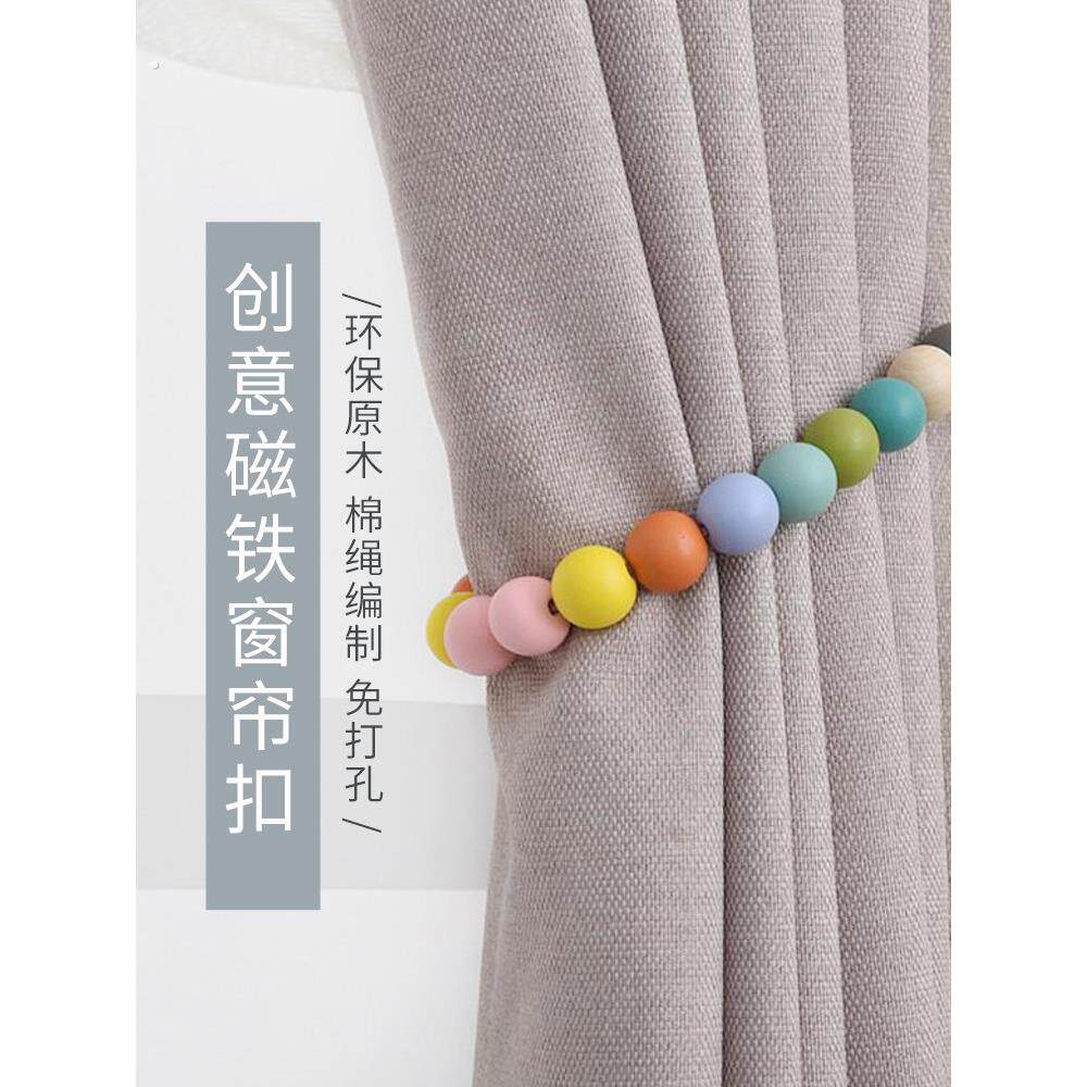 窗帘扣与扣挂钩环套铁扣磁铁扣创意挂家装