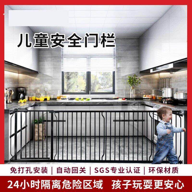 自建房楼梯口隔断门小孩围栏安全护栏拦门栅栏楼梯口封闭门防摔