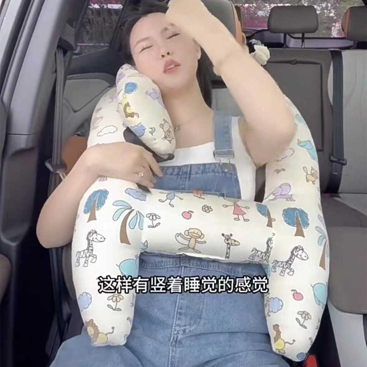 自驾游车上睡觉神器透气夏季车载睡枕大人小孩头枕侧靠睡护颈枕头