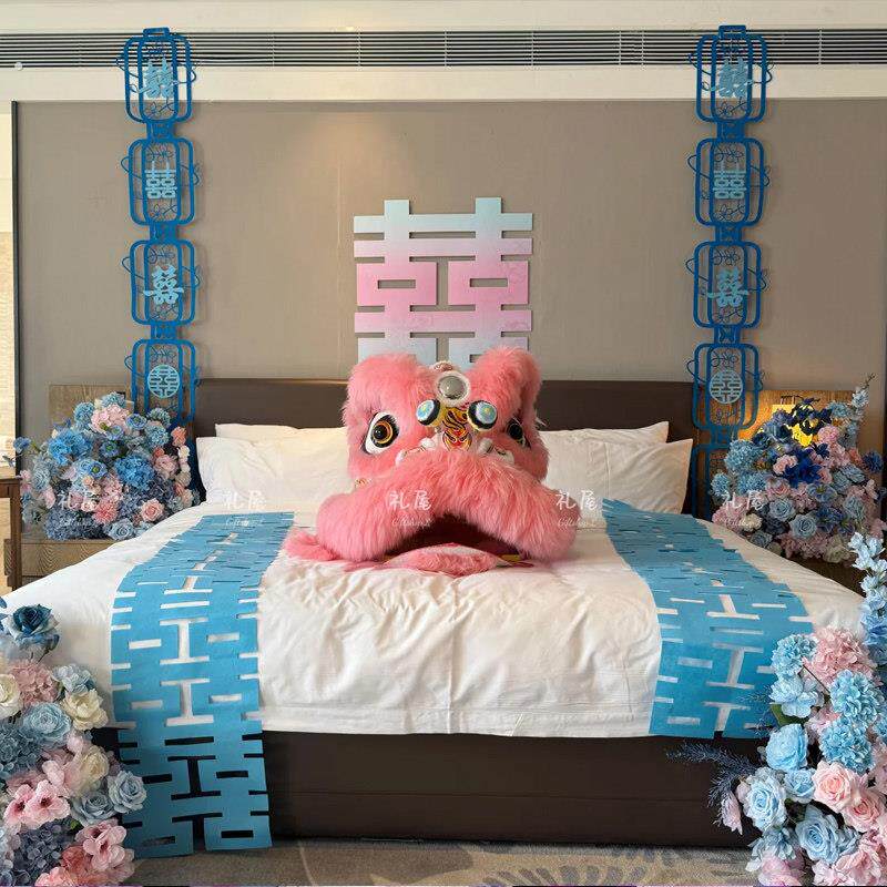 婚房布置套装小众蓝色长条喜字挂饰订婚拍照道具结婚客厅条幅装5