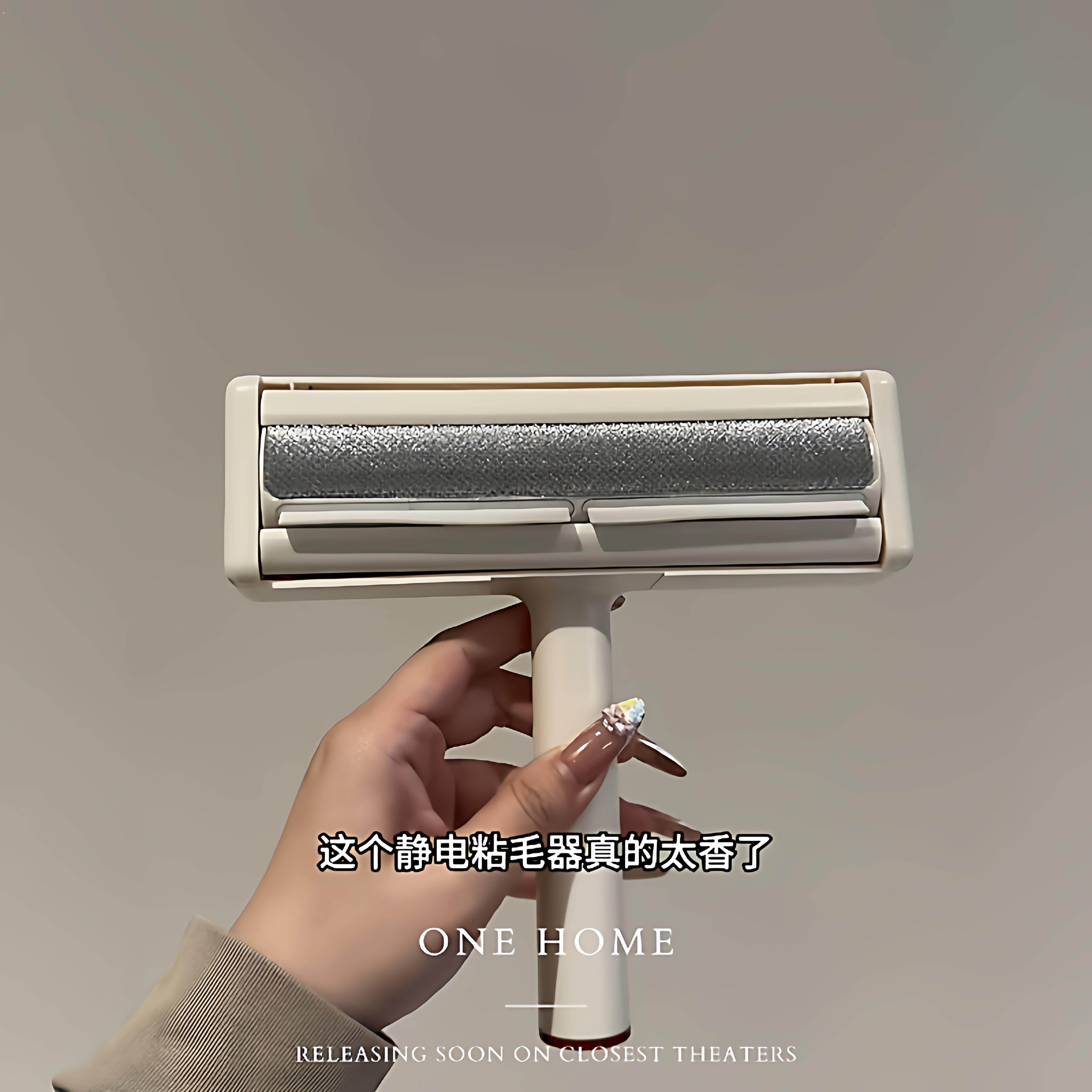 猫咪粘毛器去除猫毛神器狗毛清理器静电去毛发养宠人家用除毛滚筒