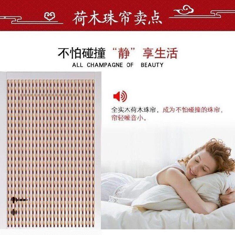 桃木门帘珠帘装饰中式隔断帘家用帘客厅卧室卫生间厕所免打孔
