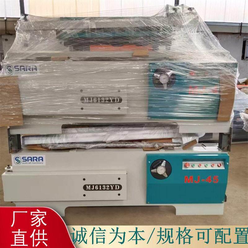 直线导轨靠山靠尺精密推台裁板锯斜切直切角度数显厚度切割锯