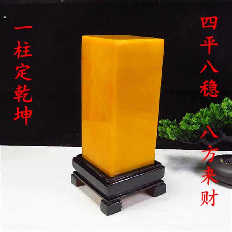天然黄龙玉原石摆件客厅玄关办公室桌面装饰品奇石观光石家居饰品