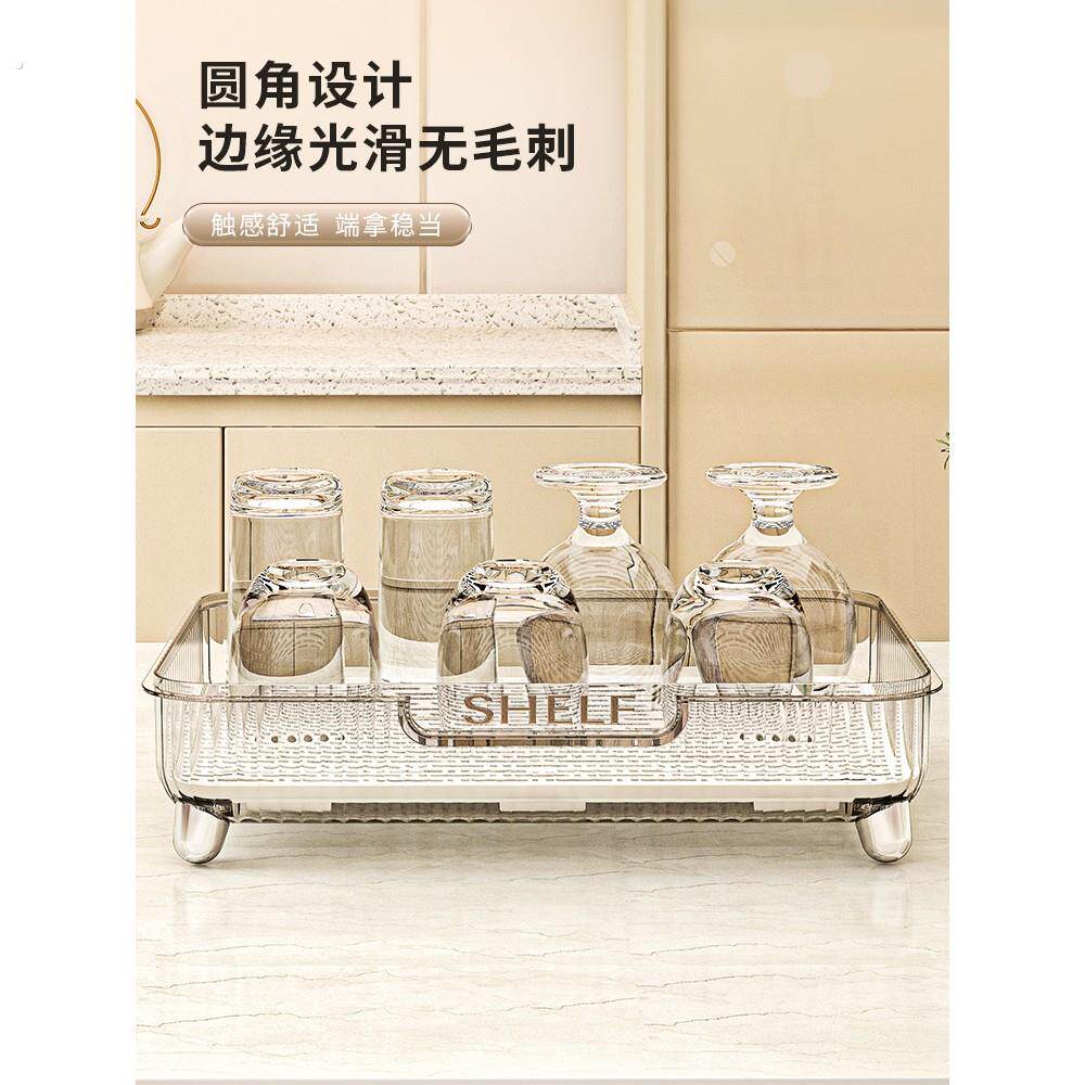 餐桌水杯置物架玻璃杯咖啡杯沥水杯架托盘一体餐柜桌面收纳杯子