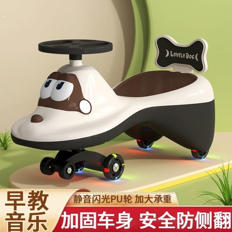 2023爆款扭扭车小孩车子溜溜车宝宝滑板车1一3岁防侧翻静音轮安全