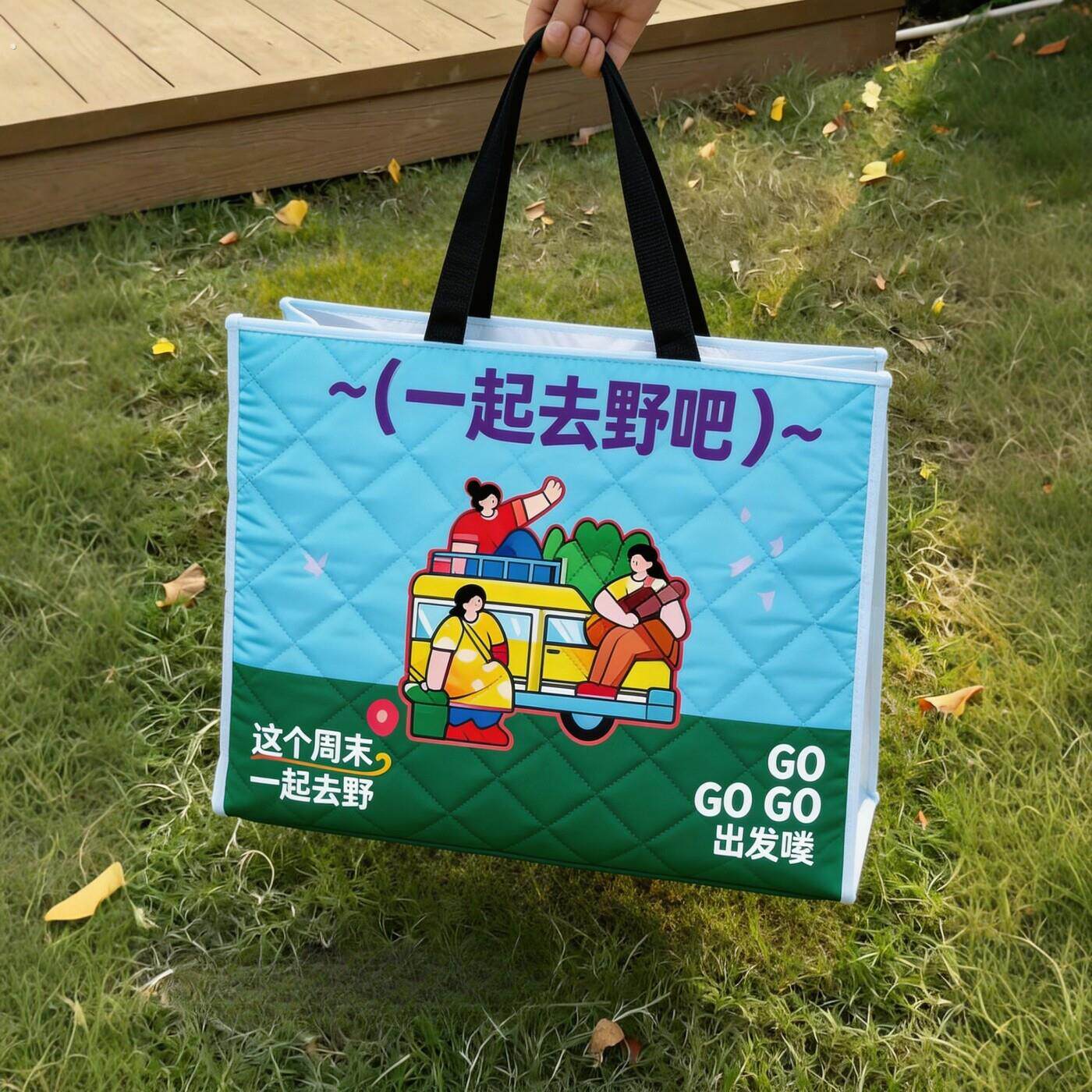 【野餐神器】便携野餐垫防水防潮露营垫草坪垫子地垫野餐布户外