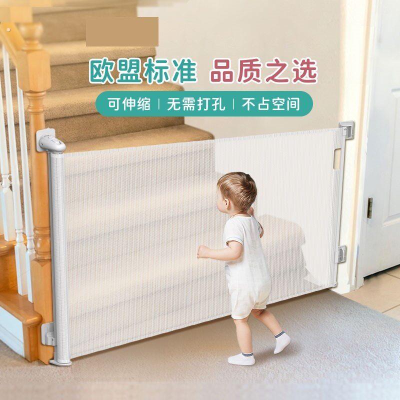 楼梯口安全护栏门 伸缩式免打孔围栏 婴儿防坠楼梯护栏 自建房门