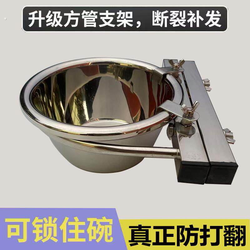 狗碗狗盆防打翻不锈钢悬挂固定大号狗食盆大型中小宠物饭盆喝水碗