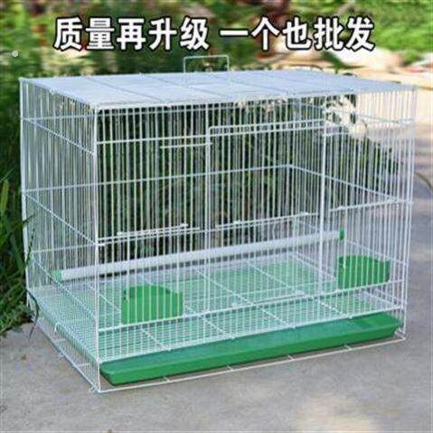 铁笼鸟笼子鹦鹉专用笼子鸽子笼家用大号绣眼虎皮玄凤文鸟鹦鹉笼子