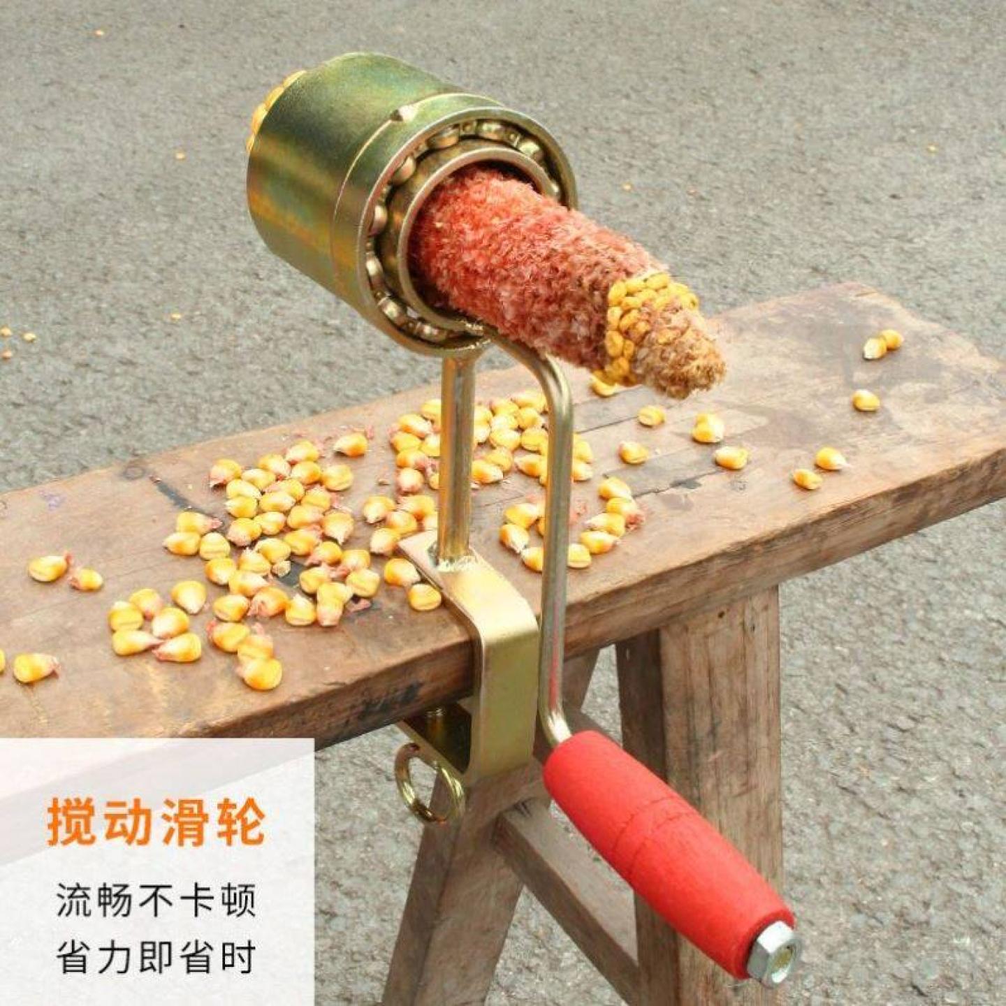 家用手摇玉米脱粒机小型干玉米脱离器脱包谷手动脱粒剥玉米器 - 实物图