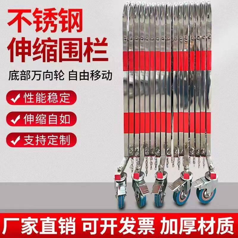 手动推拉伸缩门幼儿园学校加厚不锈钢拱形伸缩围栏户外商场护栏门