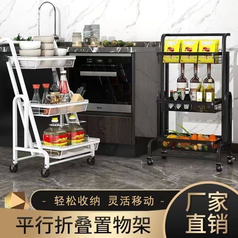 三层厨房置物架家用可移动置物架多层收纳多功能储物架摆摊小推车