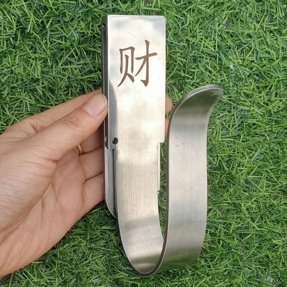 电动扳手专用挂钩活口拿取方便架子工木工腰架纯白不锈钢材质