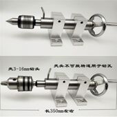 莫氏3号顶针车床配件尾座莫氏锥柄钻夹头连接杆MT3号回转活动顶针