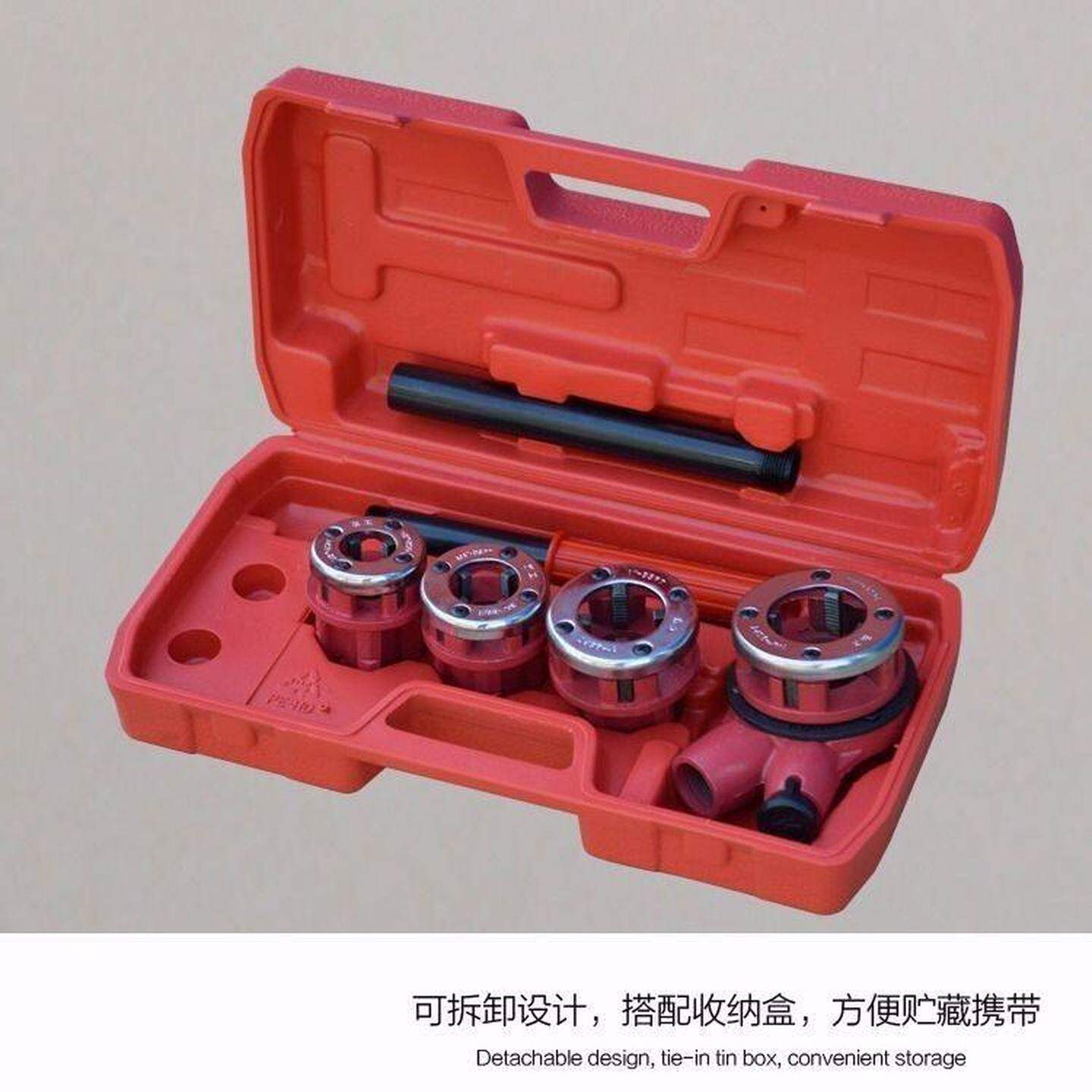 攻丝机手动手持棘轮式开牙机管道工具塑料管镀锌钢管轻型绞板