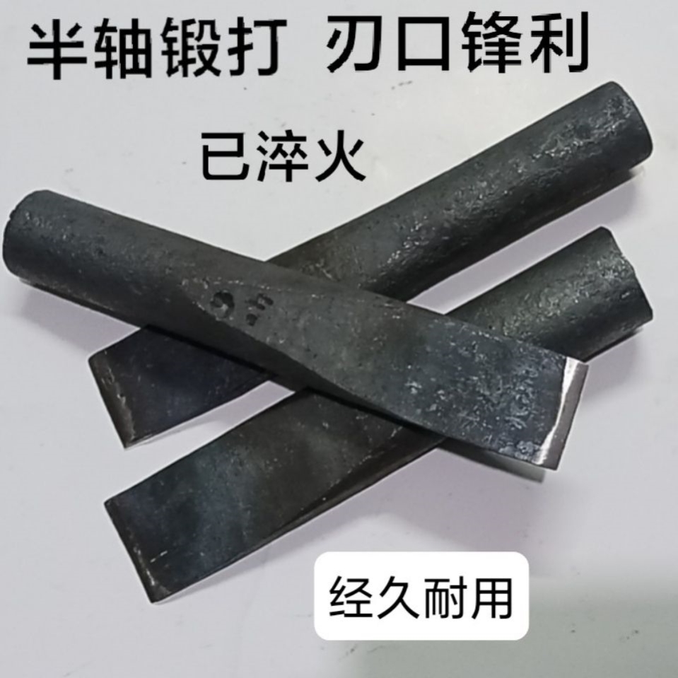 轴承钢锻打柴尖斧头尖劈柴工具劈木头神器柴楔劈柴分离木柴分离器 五金/工具 其他凿 原图主图