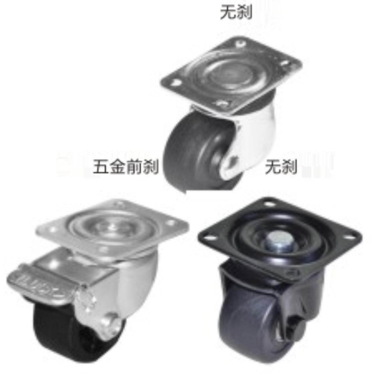 CGL01/02-D63/D75怡合达万向脚轮载重500KG型材通用配件支脚轮子