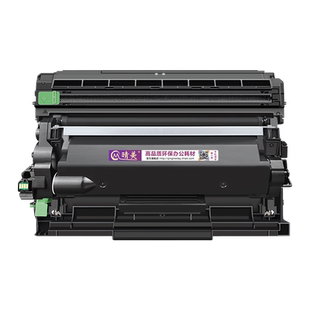 HLL2400d/dw粉盒通用Brother兄弟HL-L2400DWE打印机2402D墨盒L2405W硒鼓TN2590粉仓DR2510炭粉盒830粉合墨鼓