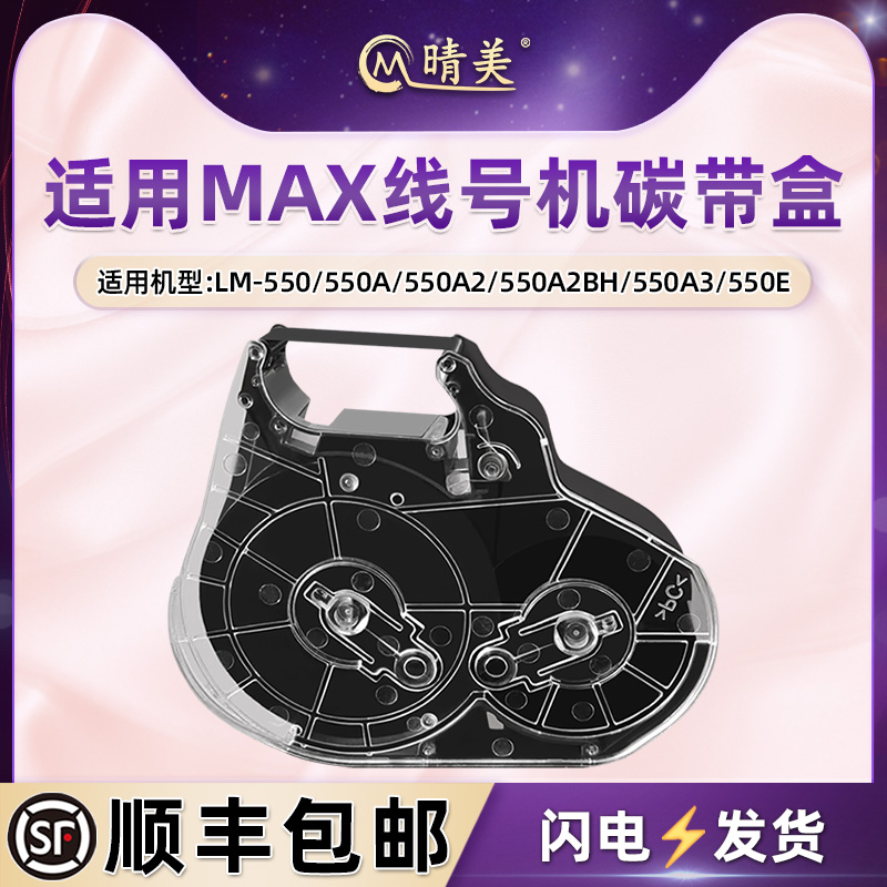 稳定性强 打印效果优异