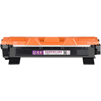 TN1035墨粉盒通用Brother兄弟