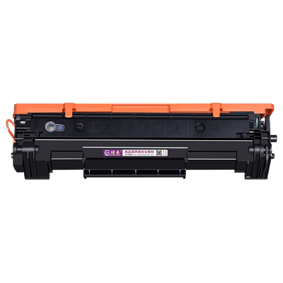 M111a/w可加粉墨鼓150A/X适用惠普LaserJet M141a激光打印机M141w硒鼓W1500A/X粉盒7MD67A墨盒68A粉仓73A/74A
