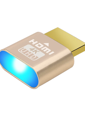 也仁欺骗器虚拟器HDMI
