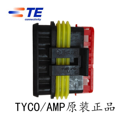 泰科电子AMP正品282090-1 TE汽车接插件连接器6孔线束胶壳外壳
